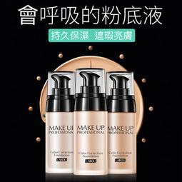 【買ㄧ送一】韓國M°5 LASHES 量子磁石假睫毛組合 共兩組 歷史價格詳細信息