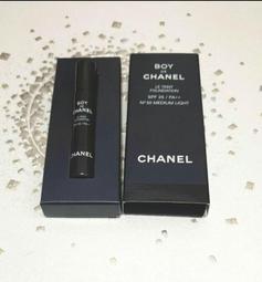 Chanel Boy A80287 WOC Boy 鍊帶發財包 牛皮荔枝紋 黑色 金鍊 現貨 歷史價格詳細信息
