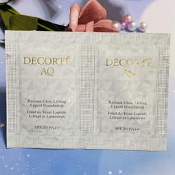 黛珂 AQ微光蜜粉30g∼特價$2730 歷史價格詳細信息