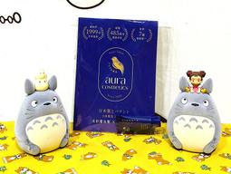 現貨雅樂康16A黑八水晶撞球子中式桌球美式九球磚石標準大號撞球用品可開發票 歷史價格詳細信息