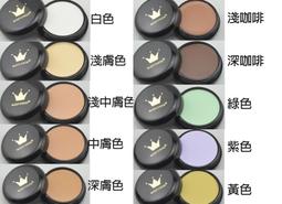 [台灣現貨]cosplay紅色肚兜情趣角色扮演服 東方美人情趣內衣褲 熱銷性感內衣褲 流行E線A331 歷史價格詳細信息