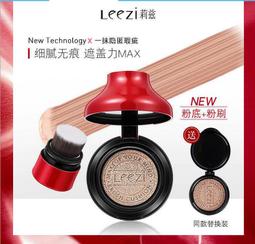 19年春裝新款外貿批發跨境男裝大碼休閑舞蹈亮片西服ZT-X35 XYXP21220超夯 正品 活動 歷史價格詳細信息