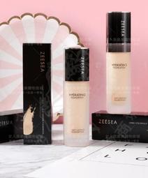 zeesea飛翹睫毛夾持久可攜式不易夾眼皮睫毛卷翹器學生 歷史價格詳細信息