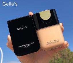 Gella's升級款睫毛打底膏 出清價89元 歷史價格詳細信息