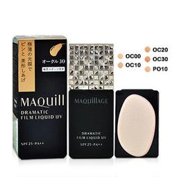 460 401 I2C點陣膠水 瞬幹膠 粘支架不發白 環保低氣味快幹痕膠 歷史價格詳細信息