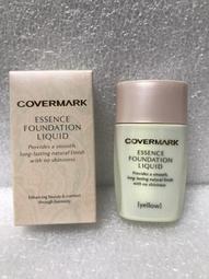 COVERMARK 水漾嫩肌鑽石光無瑕粉霜專用粉盒 單售粉盒 歷史價格詳細信息