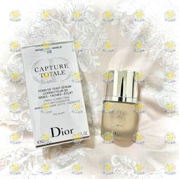 DIOR 迪奧逆時完美粉餅(蕊) 11g #020 (2N)  百貨公司專櫃正貨透明盒裝（粉餅有一點破損） 歷史價格詳細信息