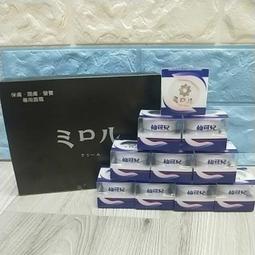 仙可兒 美膚霜(6g)【小三美日】古早味的保養聖品 D030786 歷史價格詳細信息