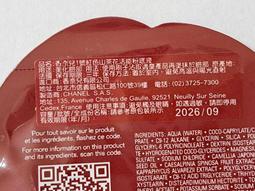 香奈兒 1⃣️blue蔚藍男士濃香水edp100ml 歷史價格詳細信息