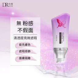 鱘埔女簪花圍漢服頭花頭飾簪花髮飾民族風花園仿真花髮箍發包 歷史價格詳細信息