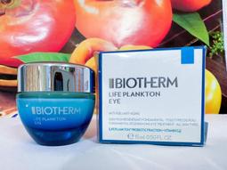 BIOTHERM 碧兒泉 奇蹟活源淡細紋眼霜15ml買1送精露14ml｜抗皺 清爽  亮眼 眼霜推薦｜官方旗艦店 歷史價格詳細信息