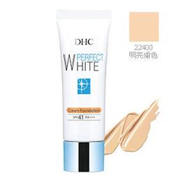 ✩阿白小舖✩(效期：2026/12)ORBIS #9047 水原力舒敏保濕液瓶裝 RM高保濕型50g 歷史價格詳細信息