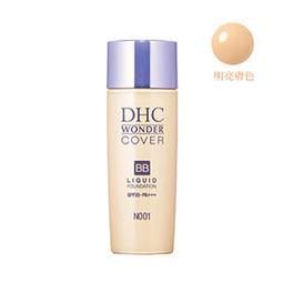 629 阿古列斯真皮主管辦公椅 歷史價格詳細信息