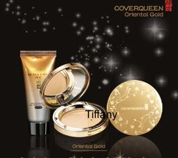 【COVER QUEEN 皇家玫瑰紅色版 保濕/防曬】完美遮瑕定妝粉餅 補充盒SPF47 歷史價格詳細信息