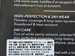 嬌蘭 藍金水合極地湧泉保濕水凝露150ML 歷史價格詳細信息