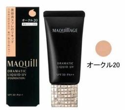 460 401 I2C點陣膠水 瞬幹膠 粘支架不發白 環保低氣味快幹痕膠 歷史價格詳細信息