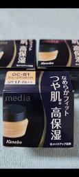 B1 淺藍色 寬版蕾絲 二碼 歷史價格詳細信息