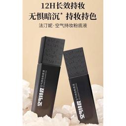 不沾口罩 萌貓超水感防曬隔離乳 50ml SPF50+ ★★★★ UNICAT 歷史價格詳細信息
