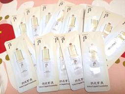 《Whoo 后》拱辰享絲絨柔霧粉底液SPF30/PA++ No.21-6ml*4 歷史價格詳細信息