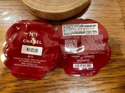 #試用包 #旅行包 #旅行組~CHANEL 香奈兒1號紅色山茶花活能粉底液 1ML #B10 價格比較,價格查詢,歷史價格詳細信息