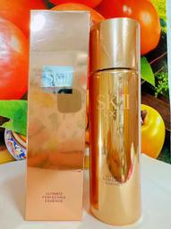 【SK-II / SK II / SK 2 】晶透彩紋 手提包 側(肩)背包 全新 SK 2手提包+化妝包 只有一個 歷史價格詳細信息