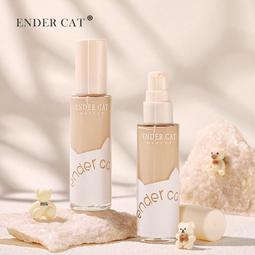 【Endear穎達生技】高效補充-光潤膠原蛋白 30包x5入組(日德韓三大明星專利膠原+神經醯胺) 歷史價格詳細信息