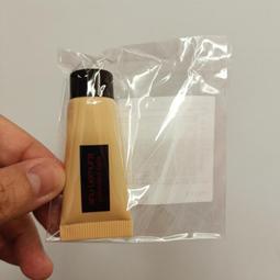 【全新買就送小禮】植村秀 無極限養肌彈嫩霜3ml 隨身包 試用組 旅行組 便宜賣 歷史價格詳細信息