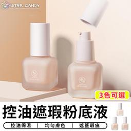 ［ 現貨 -微瑕疵］毛主席語錄 毛語錄 迷你版 抽禮物 紀念品 歷史價格詳細信息