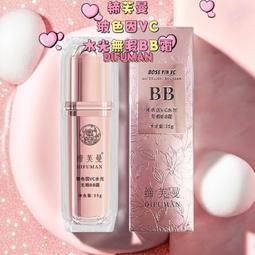 締羽立體摺紙幼兒園小學生DIY卡紙免裁剪手工材料包兒童男孩女孩 歷史價格詳細信息