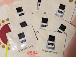 Shu uemura 植村秀 無極限超時輕粉底定妝組 輕粉底+定妝噴霧 粉底液 防曬 持久底妝 小方瓶｜官方旗艦店 歷史價格詳細信息