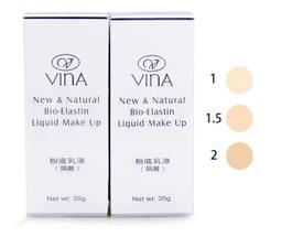 VINA友娜眼線膠筆、防水防油防暈染- -閃亮/煙薰專業光采多用筆 歷史價格詳細信息