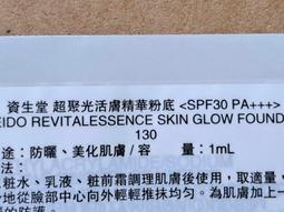 超聚光UV點光源 高強度UV燈  科研實驗學校UV膠樹脂膠無影膠專用 歷史價格詳細信息