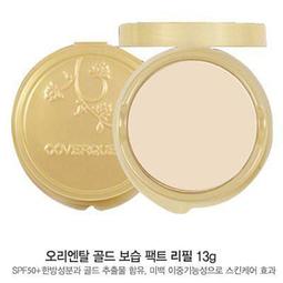 韓國製造 韓國經典素色襪 20款可選 韓國襪 糖果襪 素色襪 中筒襪 長襪 短襪 襪子 白襪 黑襪【C082 歷史價格詳細信息