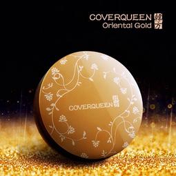 韓國製造 韓國經典素色襪 20款可選 韓國襪 糖果襪 素色襪 中筒襪 長襪 短襪 襪子 白襪 黑襪【C082 歷史價格詳細信息