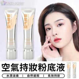 台灣現貨空氣瀏海髮片無痕髮片 假劉海 薄瀏海辮子假髮片 假髮片 瀏海片 瀏海夾 頭頂補髮塊遮白髮假髮片真髮女無痕增髮量蓬 歷史價格詳細信息