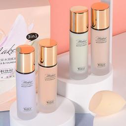 隔離霜 Naturaglace 知名有機彩妝 SPF30 郵資40 日本代購 預購商品 歷史價格詳細信息