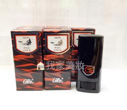 《我家美妝》最便宜*老牌佳朗玫瑰保濕化妝水～120ml，另外有活膚乳液 歷史價格詳細信息