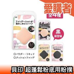 超薄新款絲印邊框防窺膜適用於pro14.2/16.2寸水洗膠防窺膜 歷史價格詳細信息