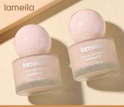 Lameila 拉美拉 蝴蝶結束髮帶(粉)1入【小三美日】D281788 歷史價格詳細信息