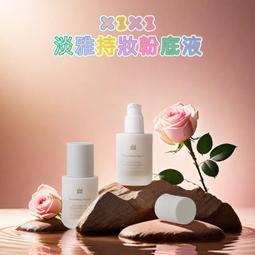 xixi單色腮紅腮紫腮藍高光修容一體盤啞光裸妝胭脂曬紅女 歷史價格詳細信息