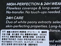 嬌蘭 藍金水合極地湧泉保濕水凝露150ML 歷史價格詳細信息