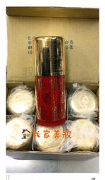 《我家美妝》最便宜*老牌佳朗玫瑰保濕化妝水～120ml，另外有活膚乳液 歷史價格詳細信息