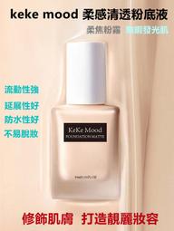 當日出貨 亮面馬甲 男背心 保暖加棉馬甲 韓版 潮流 內搭背心 帥氣 羽絨棉 馬夾 情侶裝 肩加厚背心外套男 歷史價格詳細信息