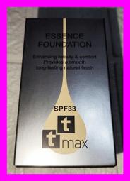 ［最後2張出清！！］寶可夢卡牌 PTCG TCG 中文版 As5b 059/186 U 雙彈瓦斯 歷史價格詳細信息