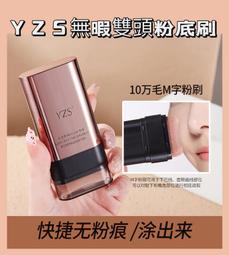 採光防護隔音專用透明聚碳酸酯pc耐力板pc板 工程用 歷史價格詳細信息