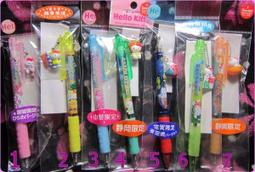 限定版 超可愛 大胸罩 SAVVY莎薇  C70蕾絲胸罩內衣  SAVVY莎薇L號蕾絲小褲褲 整套賣 歷史價格詳細信息