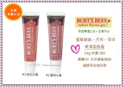 「專櫃正品」蘋果 Macbook Pro A1342 A1278 MC374 MB990 700 101 散熱 風扇 歷史價格詳細信息