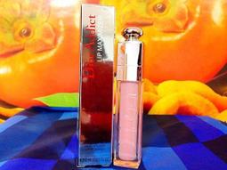 ☆阪神宅女☆全新專櫃正貨☆SK-II SKII SK2涵采保濕霜50g $1630_保存期限2016 歷史價格詳細信息