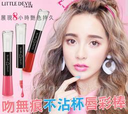 無惡不作草本果汁紋身貼 半永久防水持久男女個性潮酷手臂紋身貼 歷史價格詳細信息