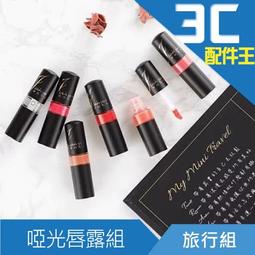 [JIANI SPORT]協會指定MST檢驗款/運動壓力小腿套/JS11/黑粉/登山/慢跑/超馬/自行車/三鐵/球類/各類運動 歷史價格詳細信息